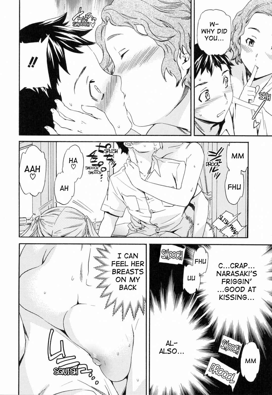 Page 12 Chapter 7 I Do It Because I Want to