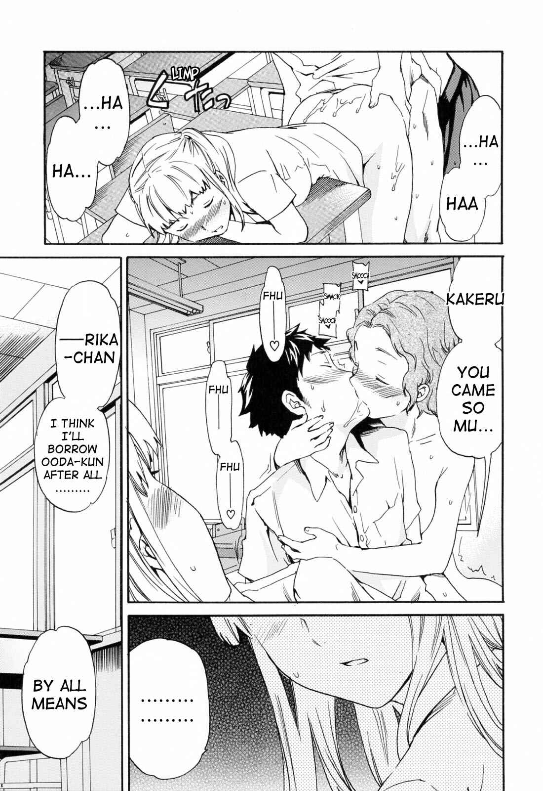 Page 15 Chapter 7 I Do It Because I Want to