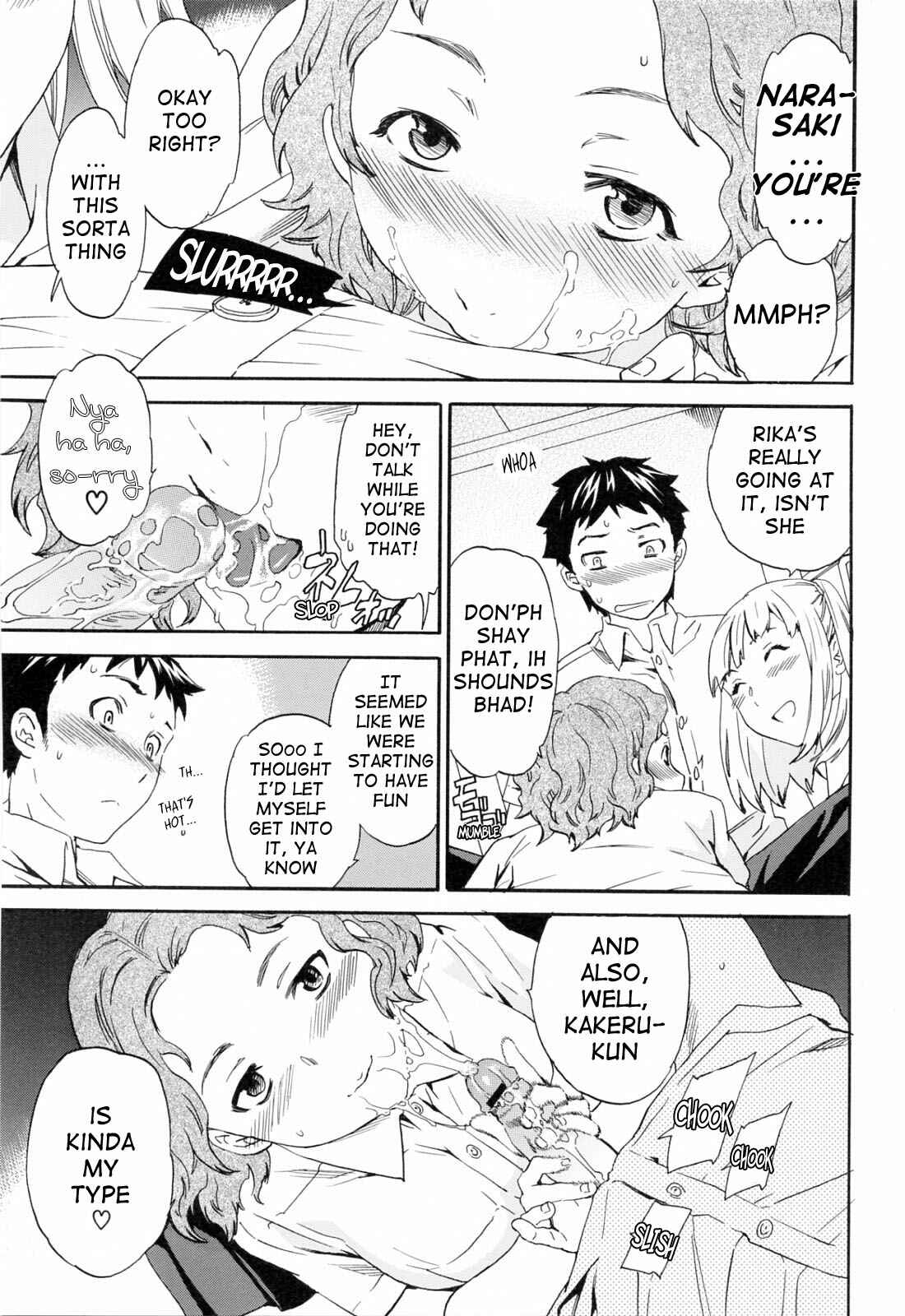 Page 5 Chapter 7 I Do It Because I Want to