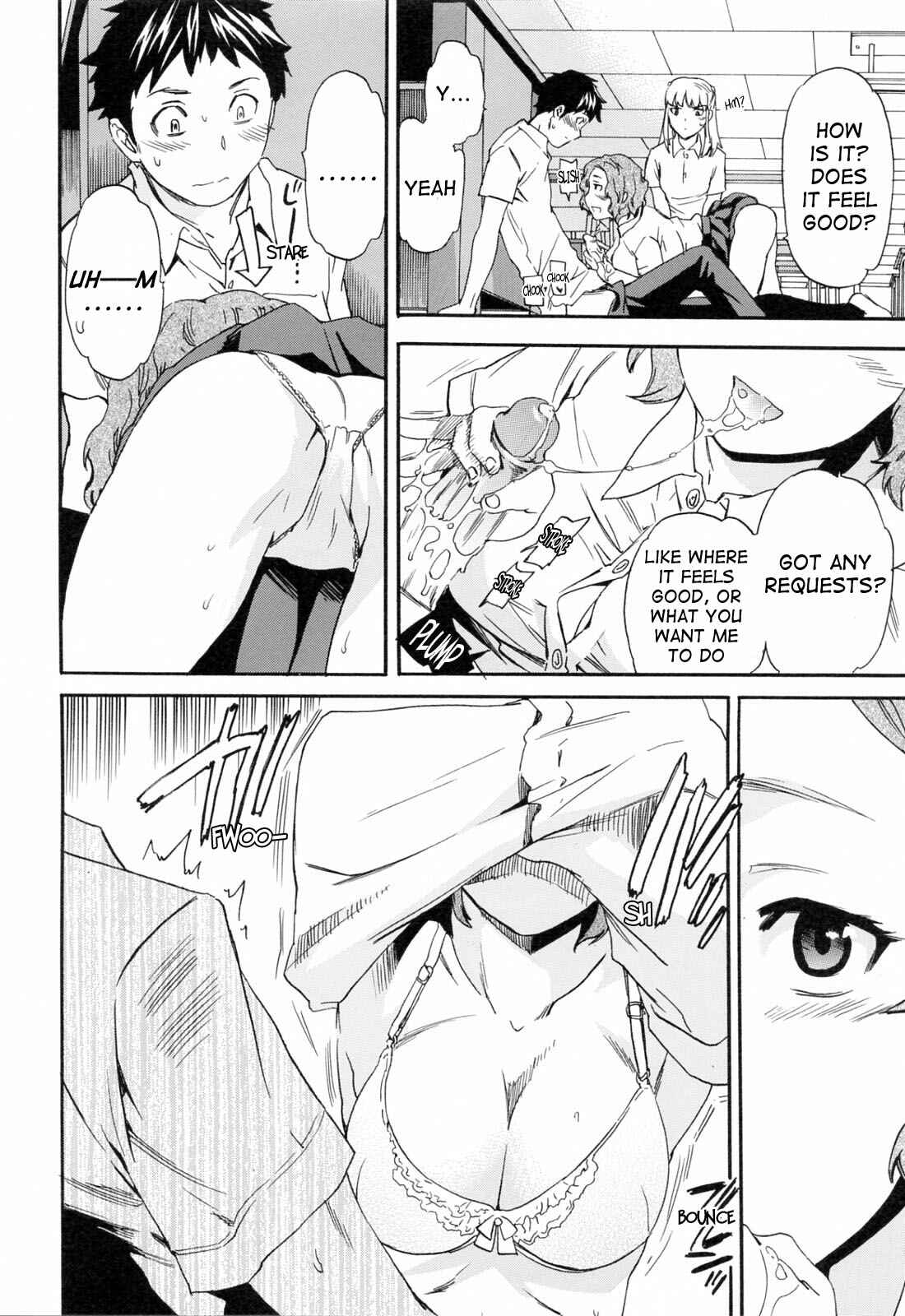 Page 6 Chapter 7 I Do It Because I Want to