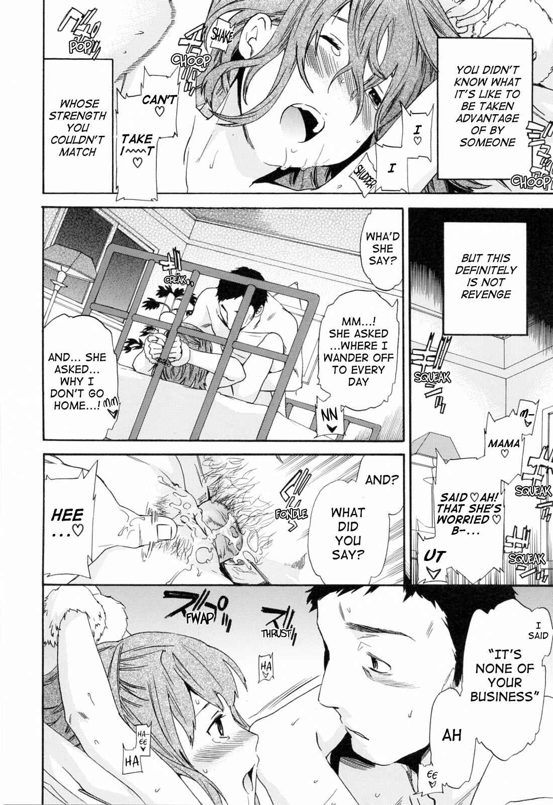 Page 14 Chapter 5 I Do It Because I Want to