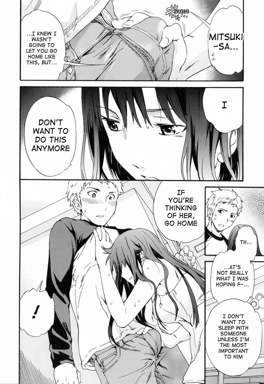 Page 12 Chapter 2 I Do It Because I Want to