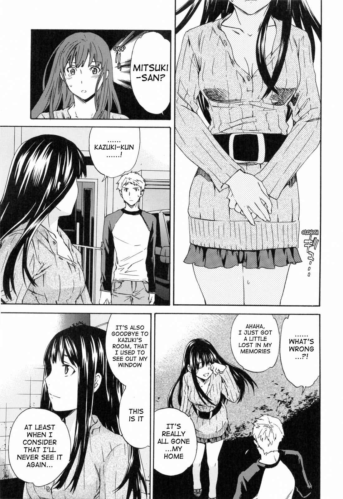 Page 3 Chapter 2 I Do It Because I Want to