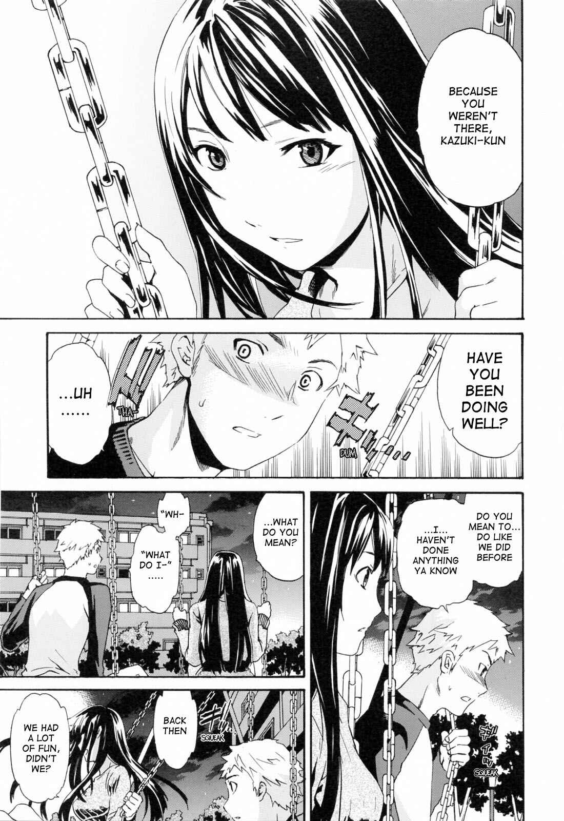 Page 17 Chapter 1 I Do It Because I Want to