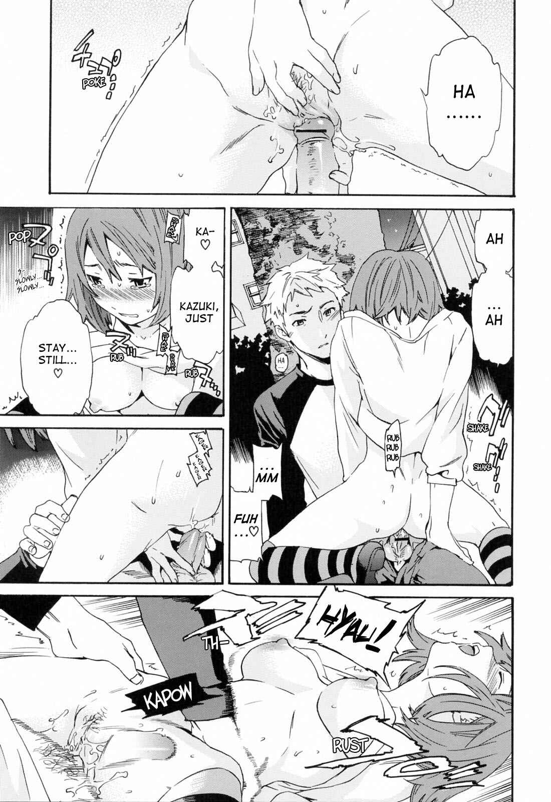 Page 23 Chapter 1 I Do It Because I Want to