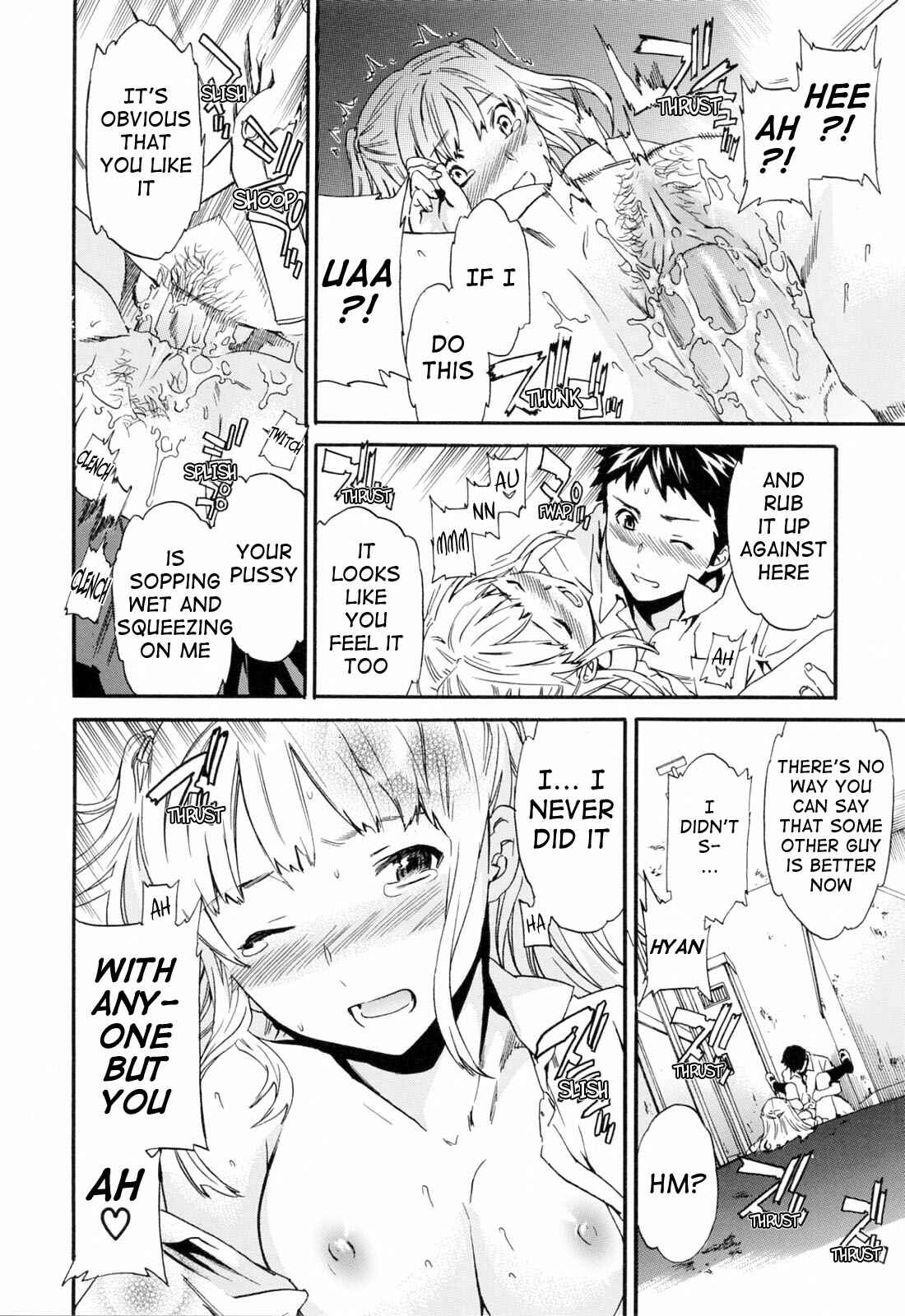 Page 14 Chapter 8 I Do It Because I Want to