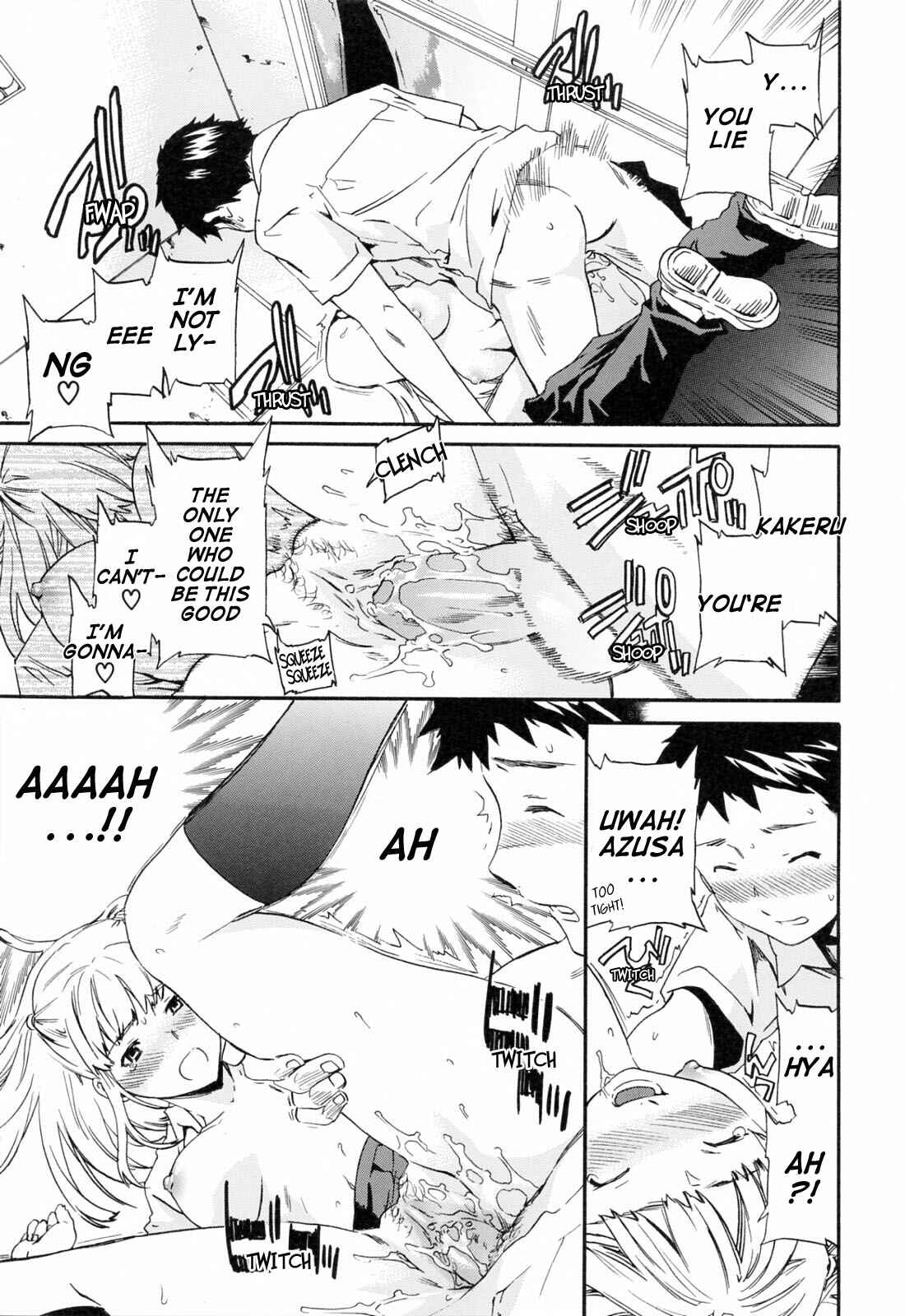 Page 15 Chapter 8 I Do It Because I Want to
