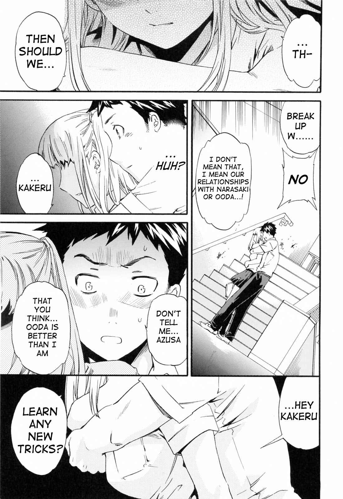 Page 7 Chapter 8 I Do It Because I Want to