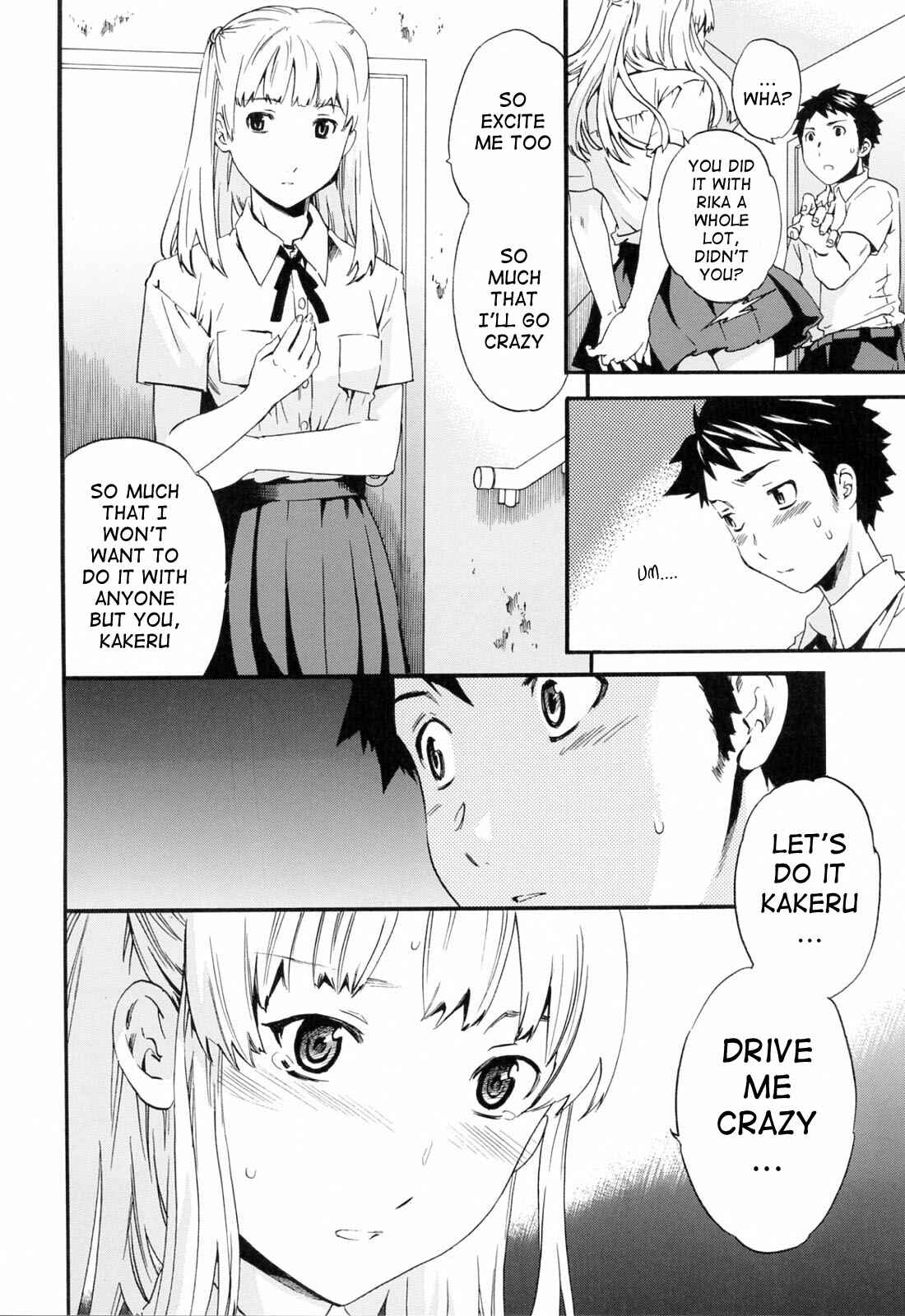 Page 8 Chapter 8 I Do It Because I Want to
