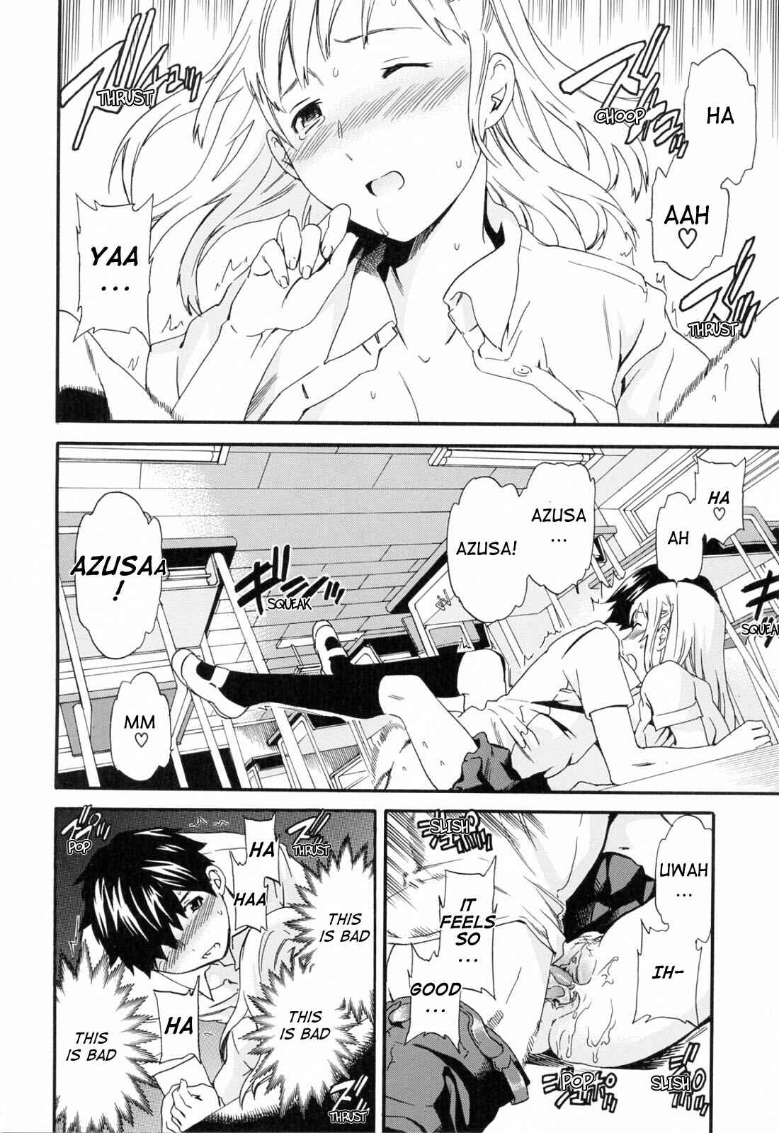 Page 16 Chapter 6 I Do It Because I Want to
