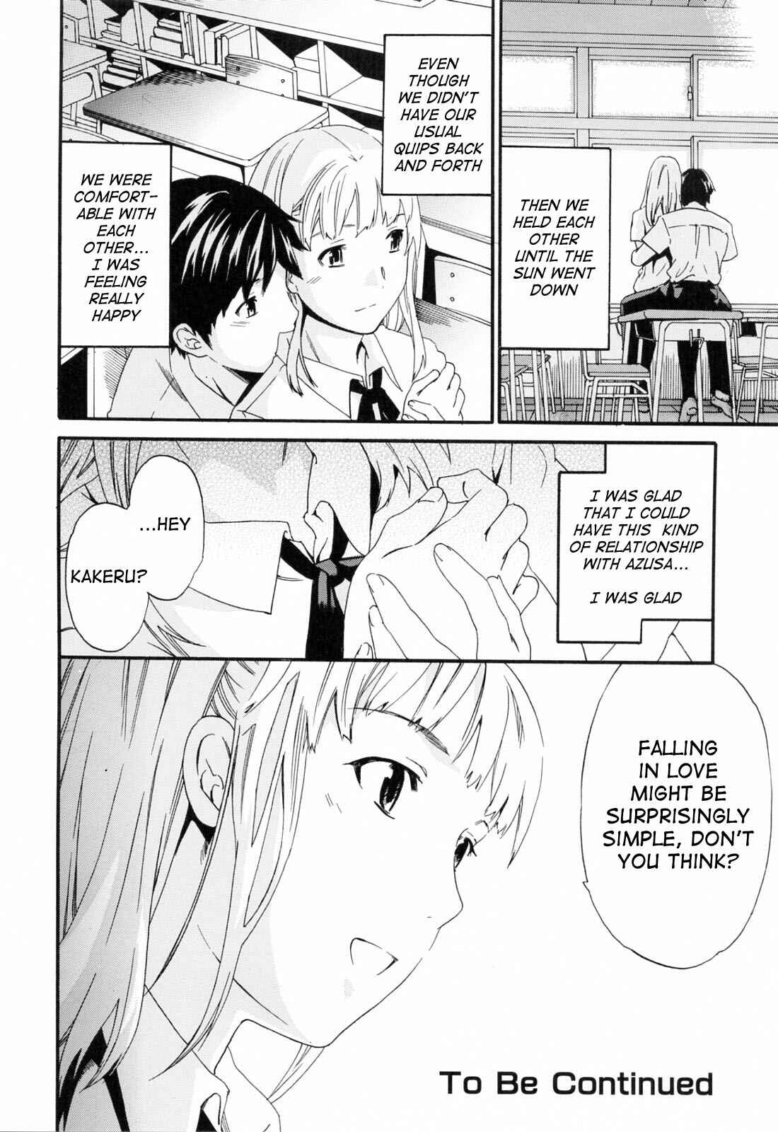Page 20 Chapter 6 I Do It Because I Want to