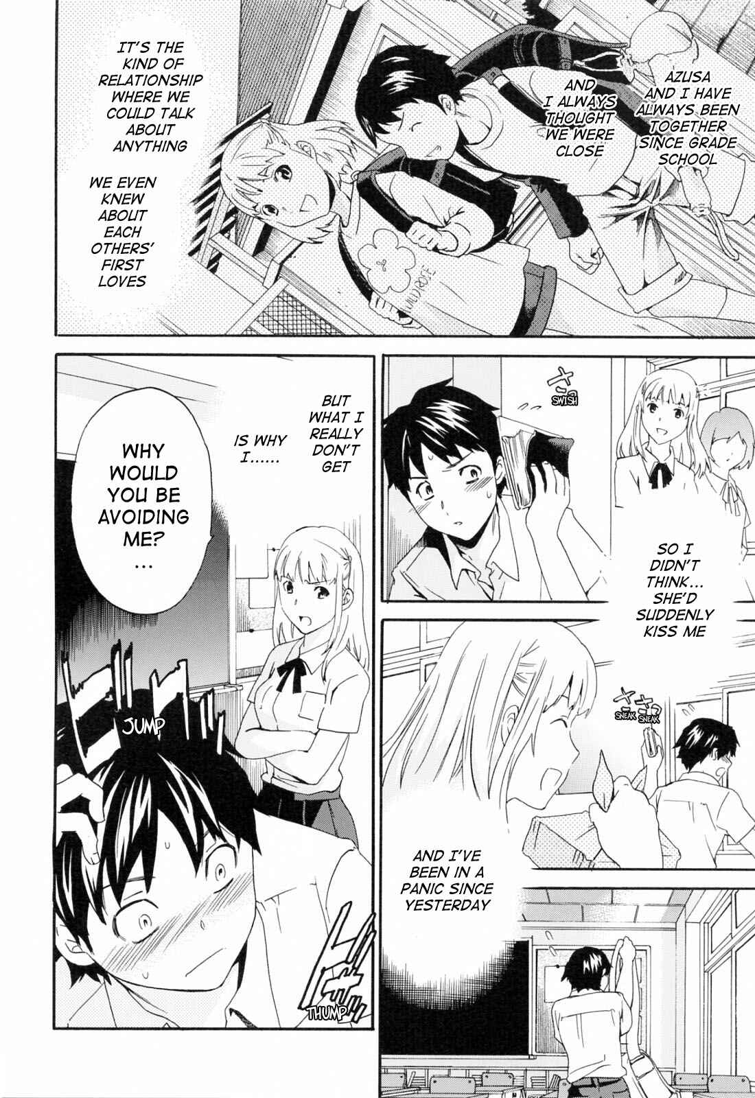 Page 4 Chapter 6 I Do It Because I Want to