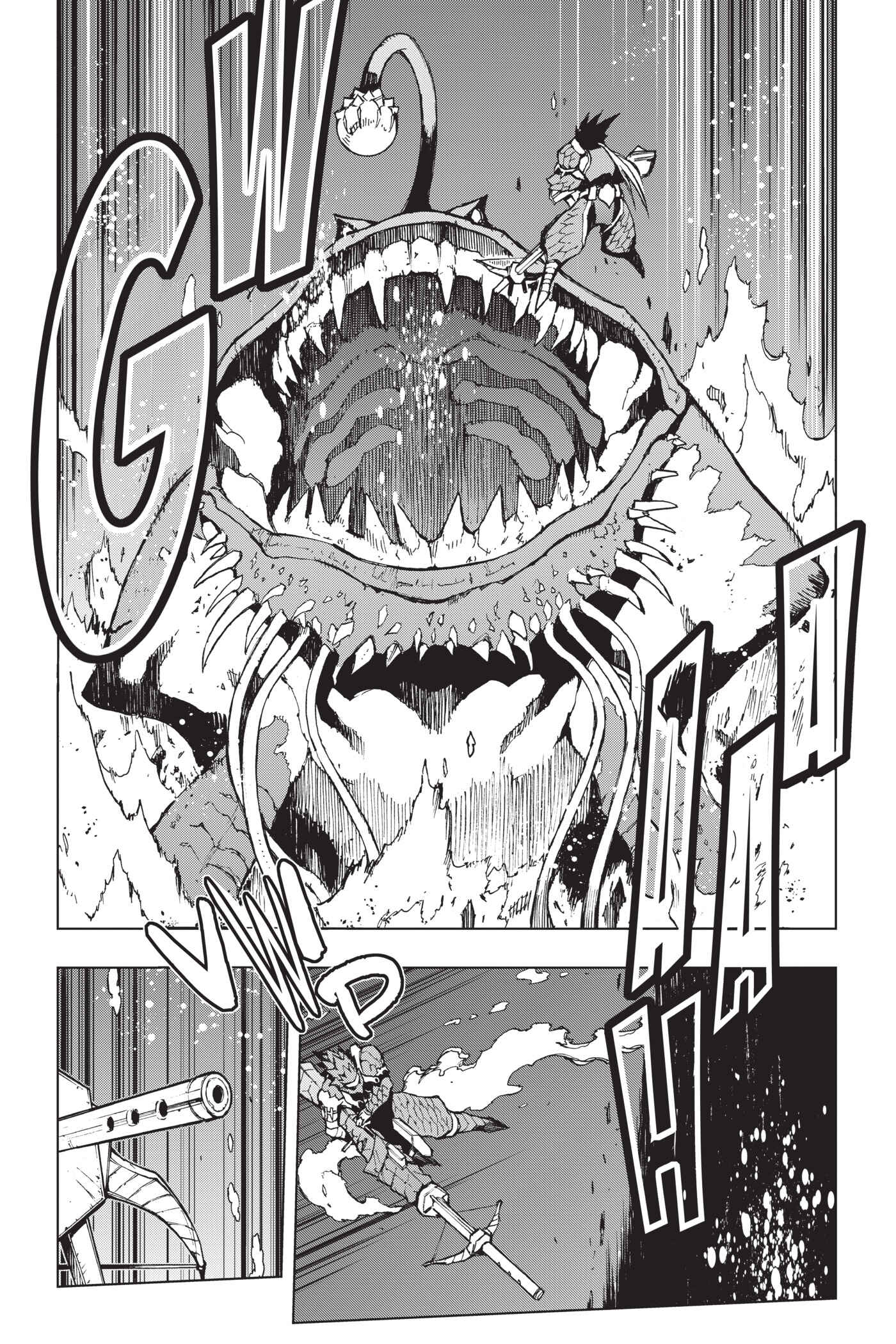 Page 3 Chapter 71 Monster Hunter: Flash Hunter