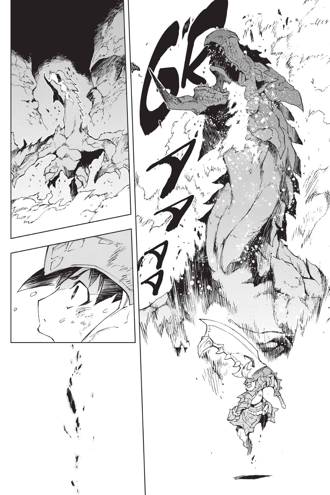 Page 18 Chapter 9 Monster Hunter: Flash Hunter