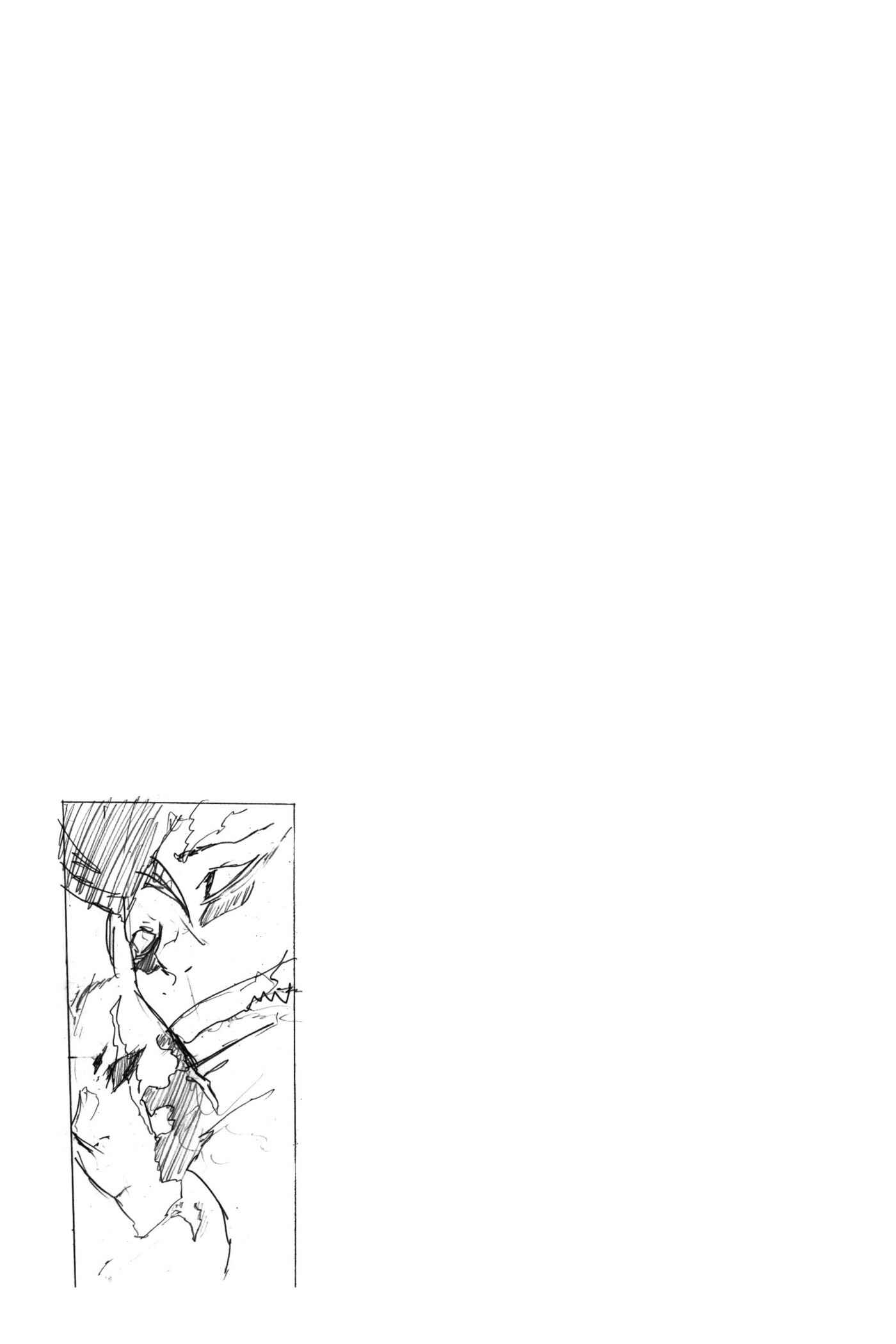 Page 21 Chapter 45 Monster Hunter: Flash Hunter