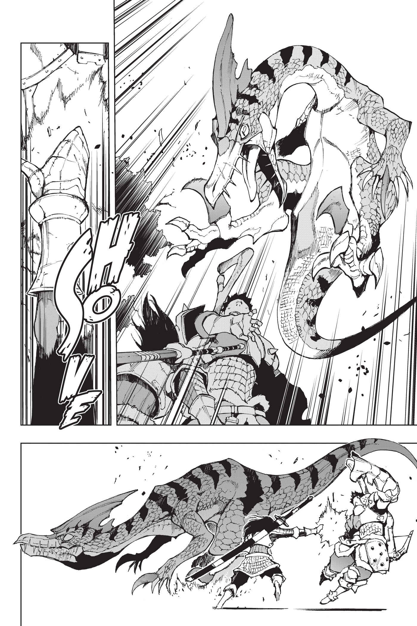 Page 16 Chapter 65 Monster Hunter: Flash Hunter