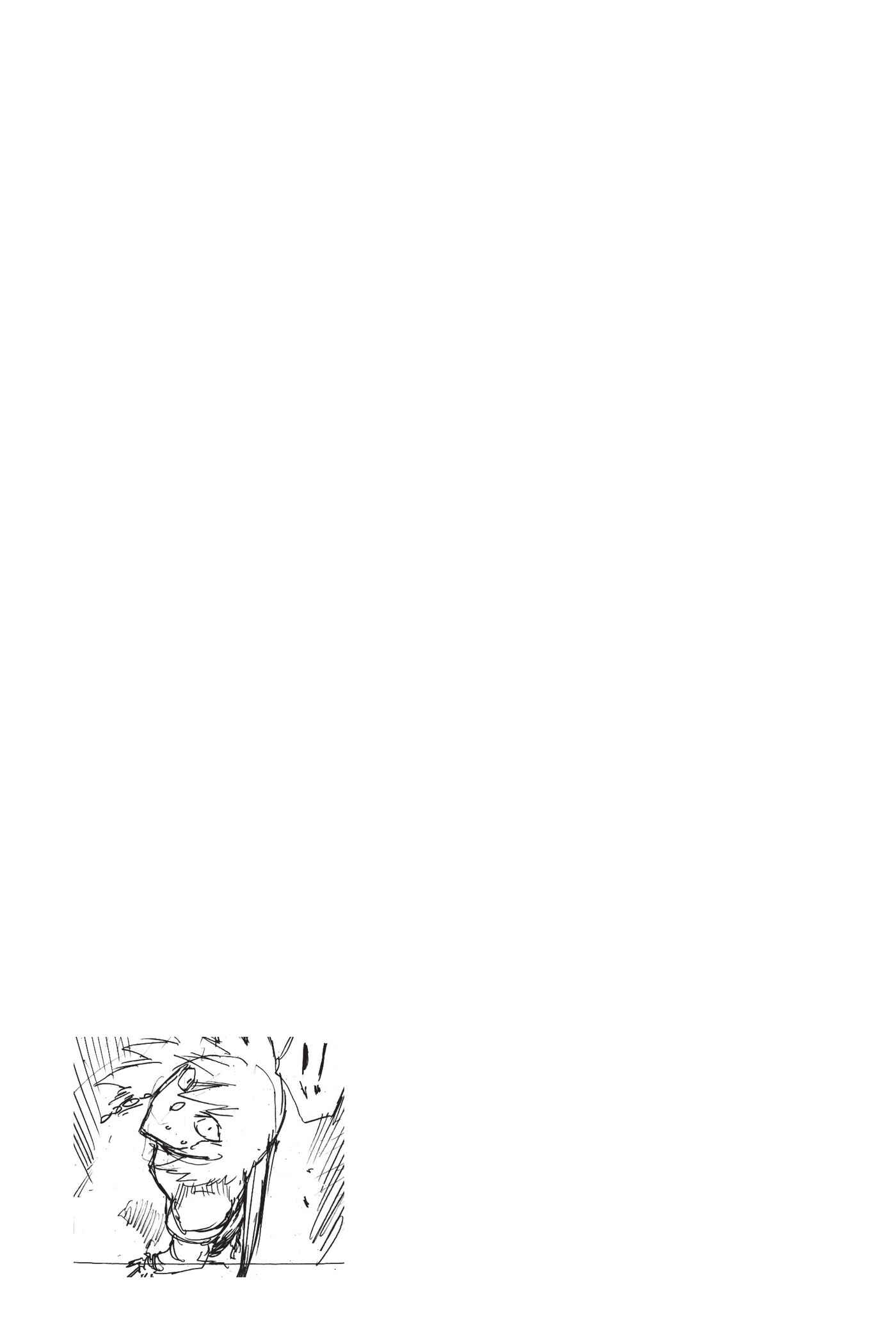 Page 20 Chapter 67 Monster Hunter: Flash Hunter