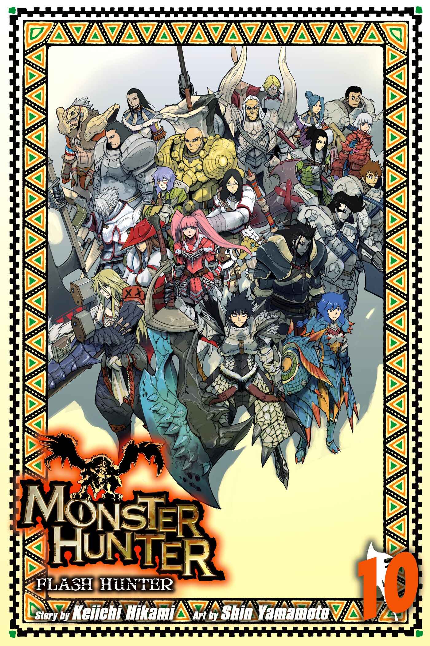 Page 1 Chapter 72 Monster Hunter: Flash Hunter