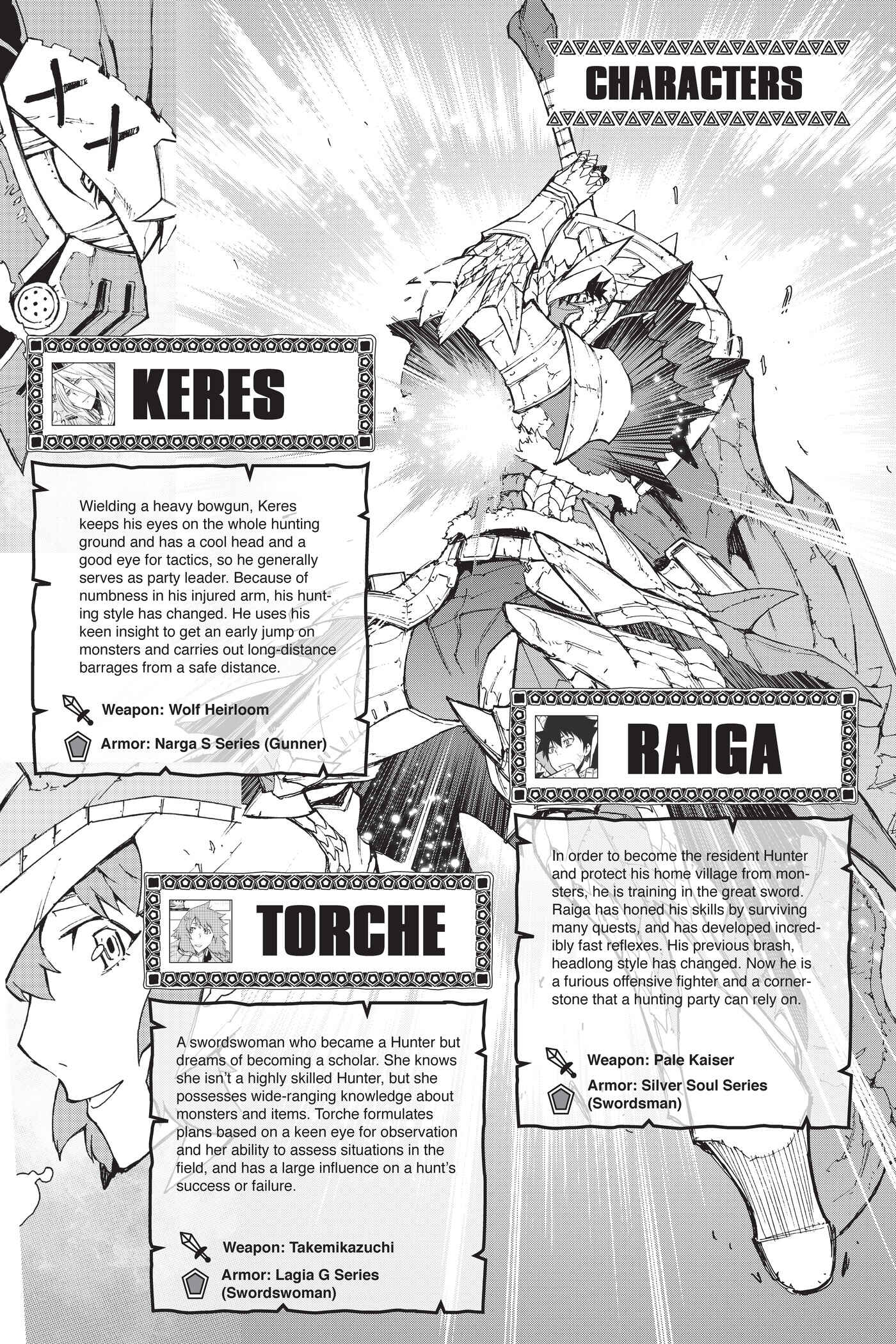 Page 3 Chapter 72 Monster Hunter: Flash Hunter