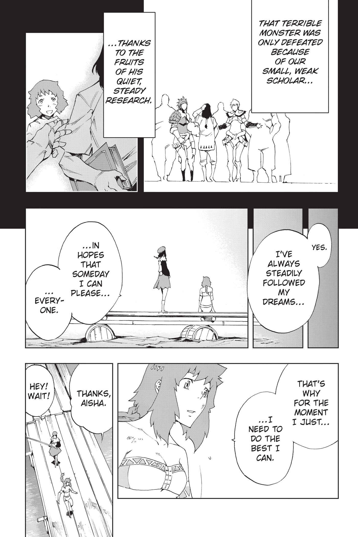 Page 18 Chapter 56 Monster Hunter: Flash Hunter