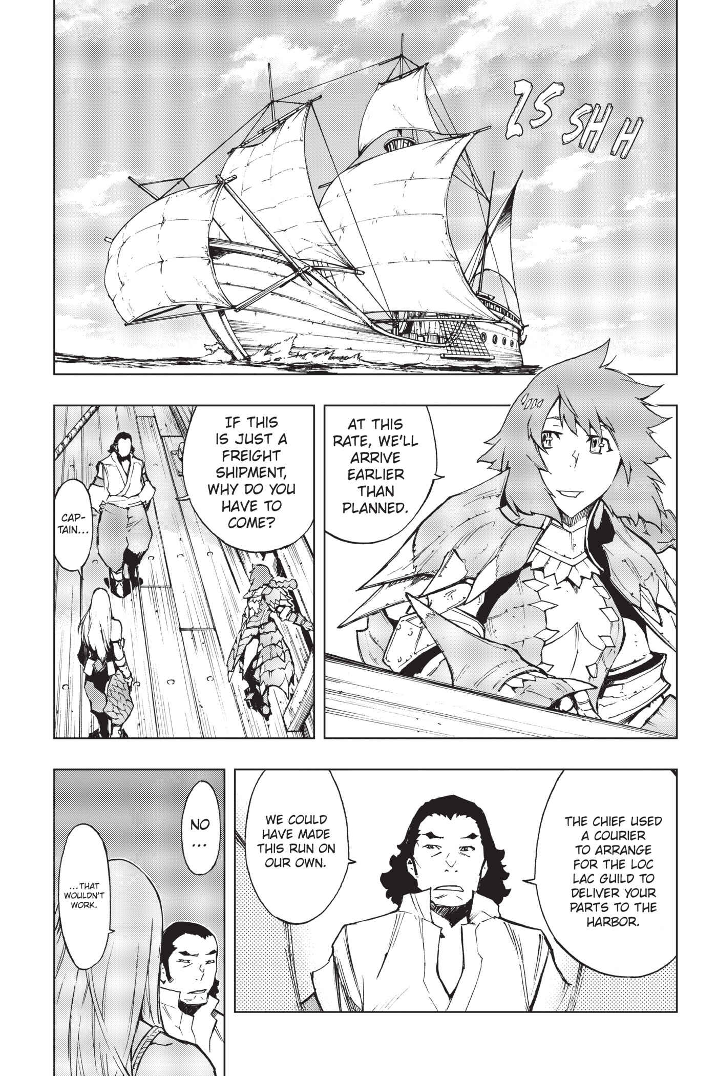 Page 3 Chapter 74 Monster Hunter: Flash Hunter