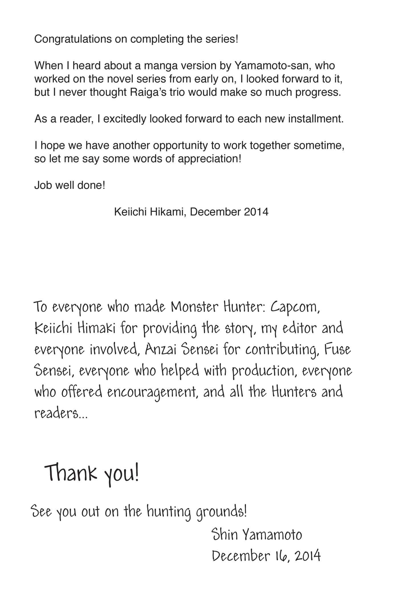 Page 32 Chapter 80 Monster Hunter: Flash Hunter
