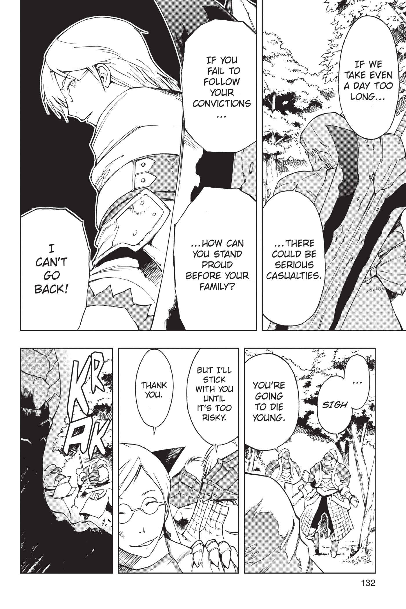 Page 4 Chapter 21 Monster Hunter: Flash Hunter