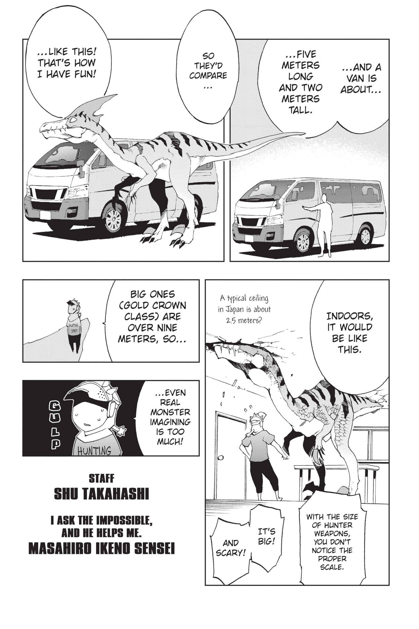 Page 7 Chapter 47.1 Monster Hunter: Flash Hunter