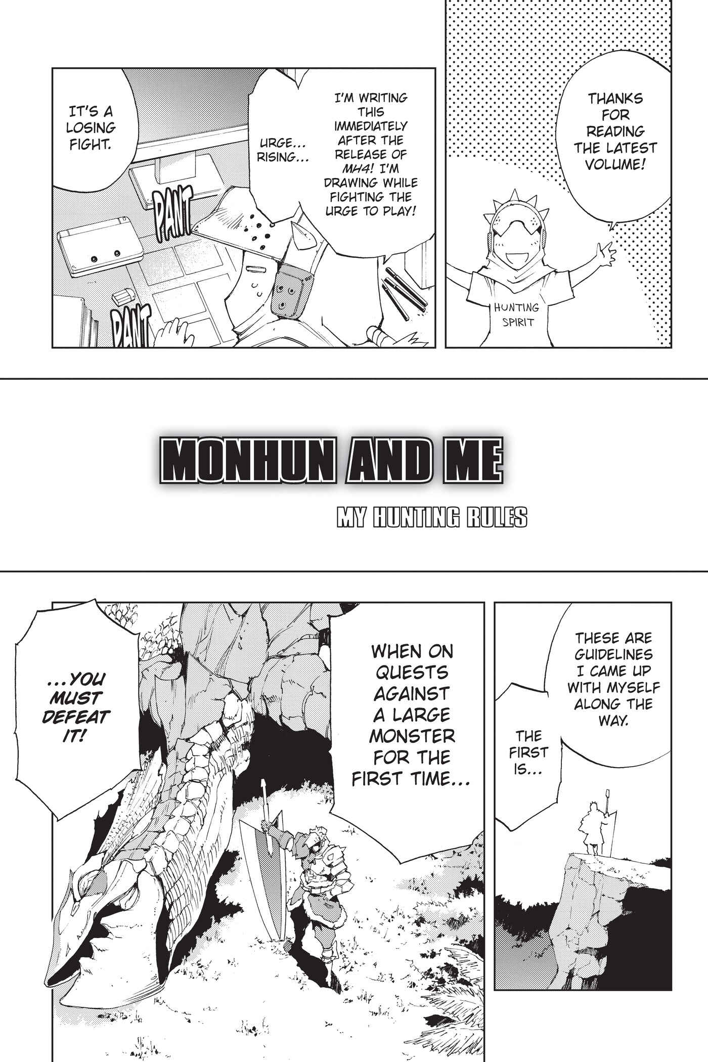 Page 8 Chapter 55.1 Monster Hunter: Flash Hunter