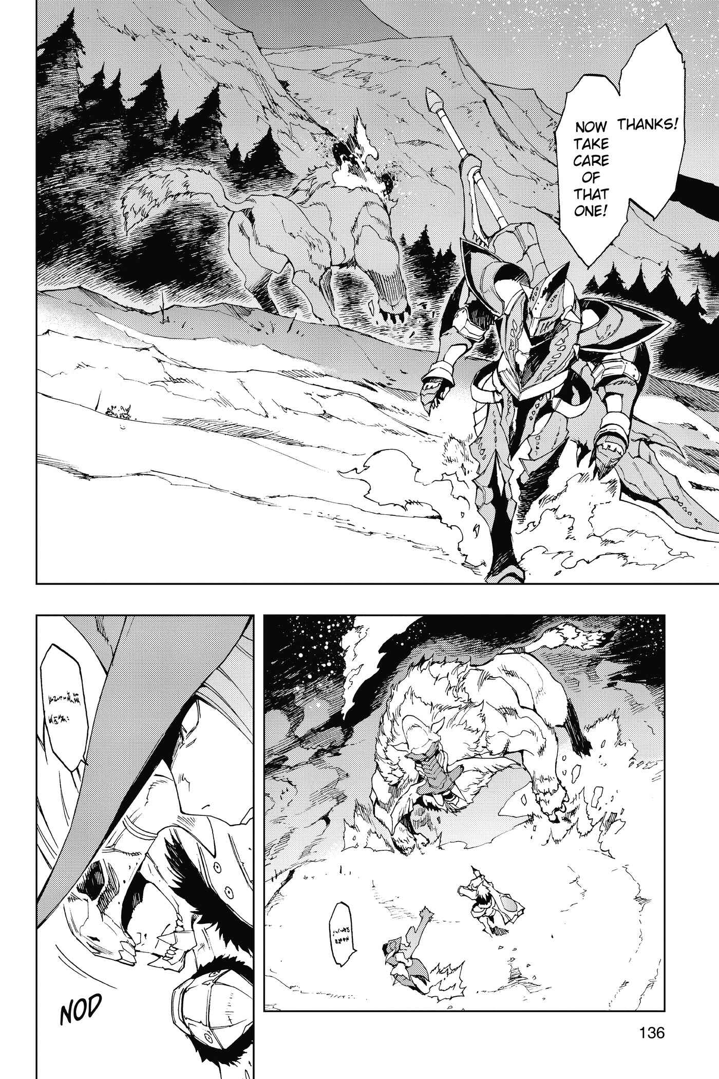 Page 5 Chapter 29 Monster Hunter: Flash Hunter