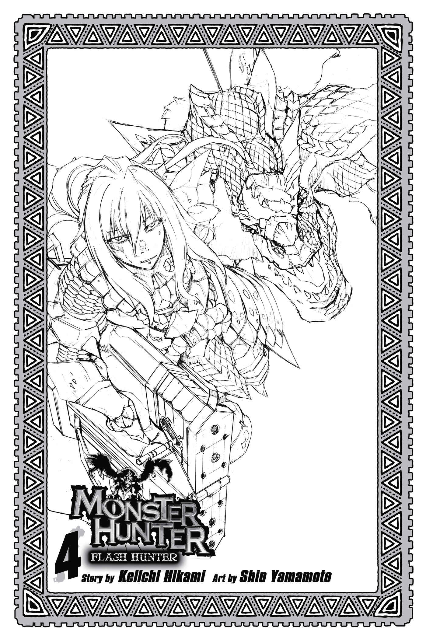 Page 2 Chapter 24 Monster Hunter: Flash Hunter