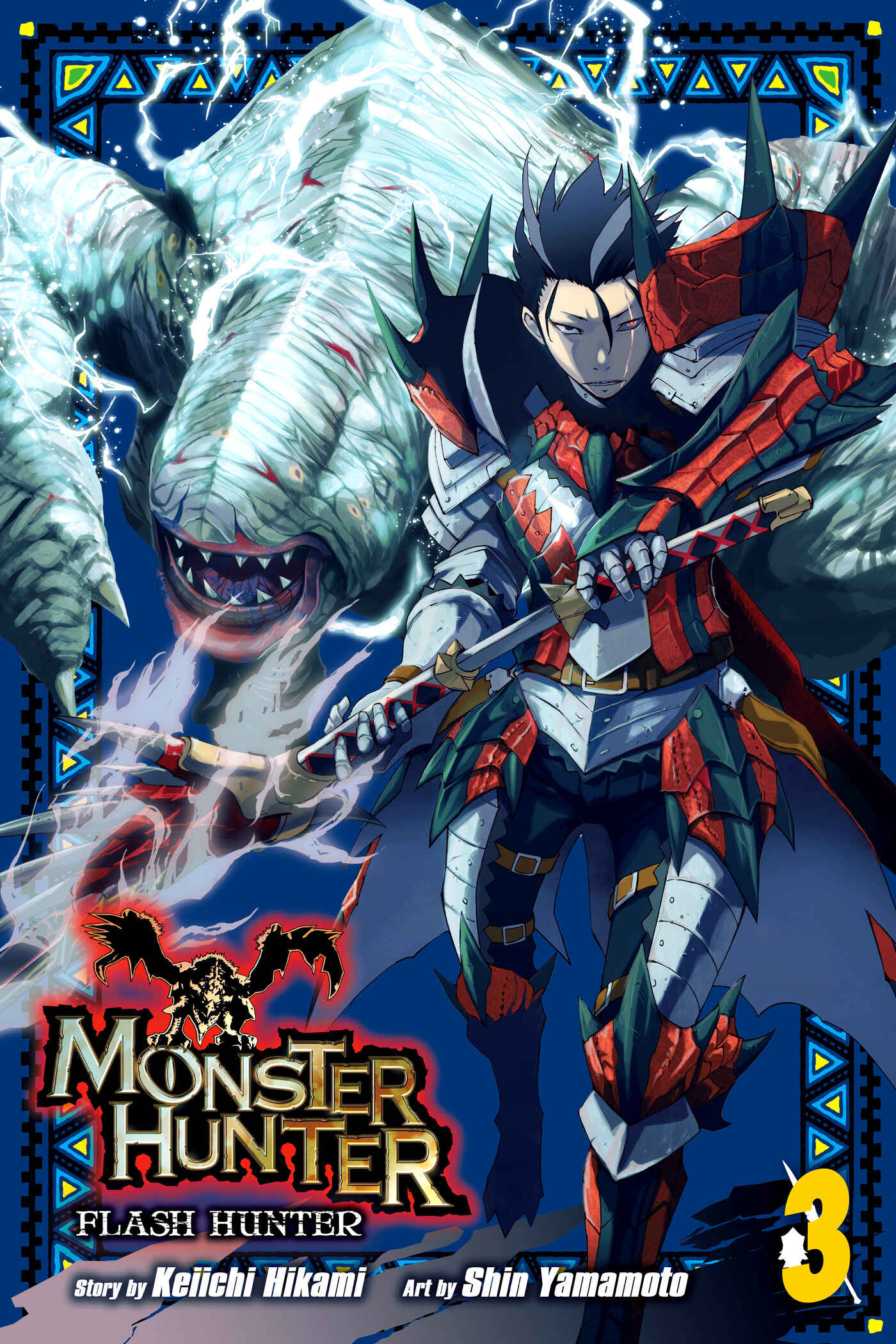 Page 1 Chapter 16 Monster Hunter: Flash Hunter