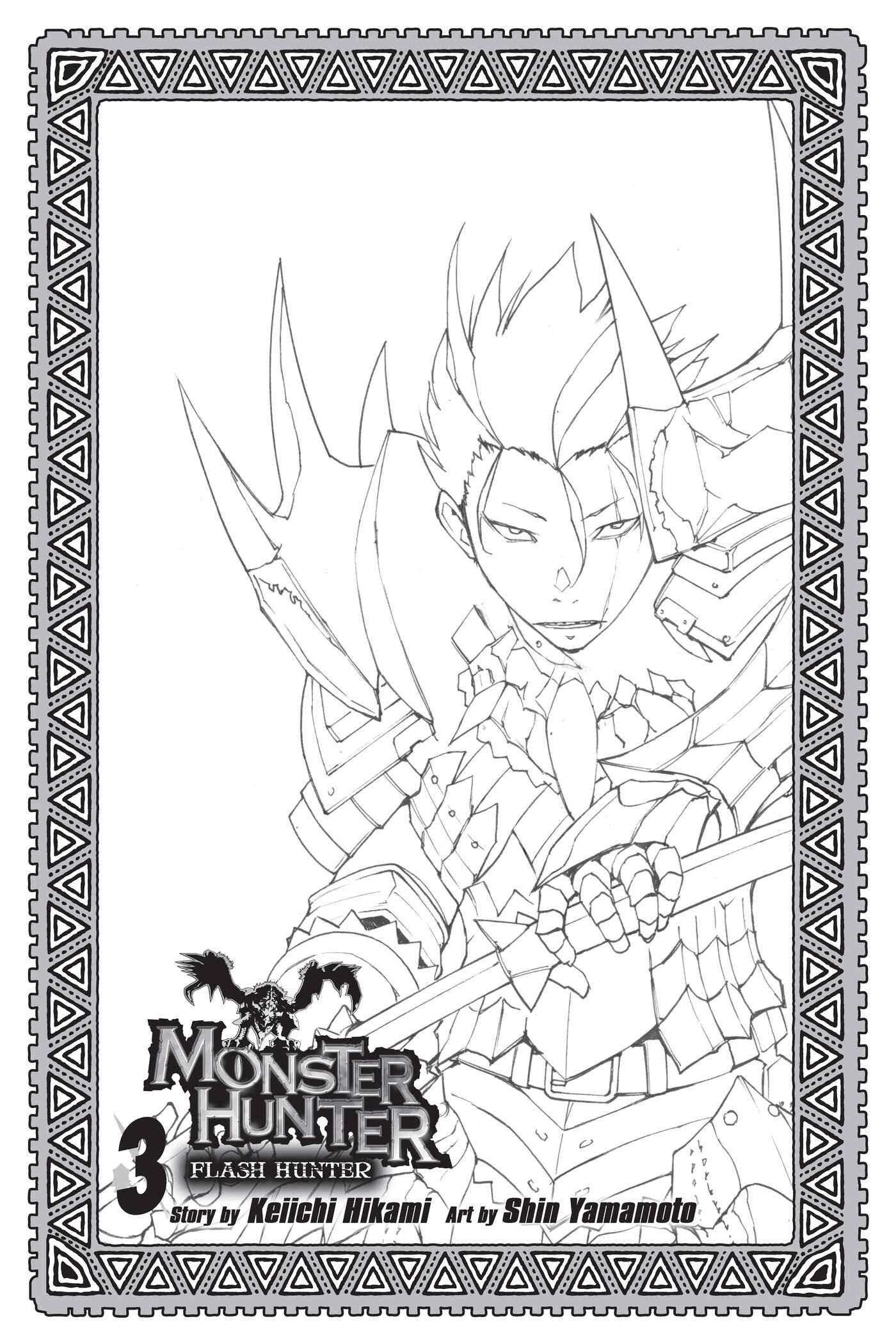 Page 2 Chapter 16 Monster Hunter: Flash Hunter