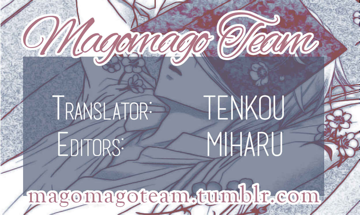 Page 1 Chapter 0 Ann no Magomago Tosho Land