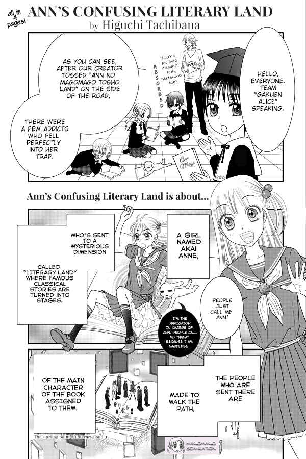 Page 2 Chapter 0 Ann no Magomago Tosho Land