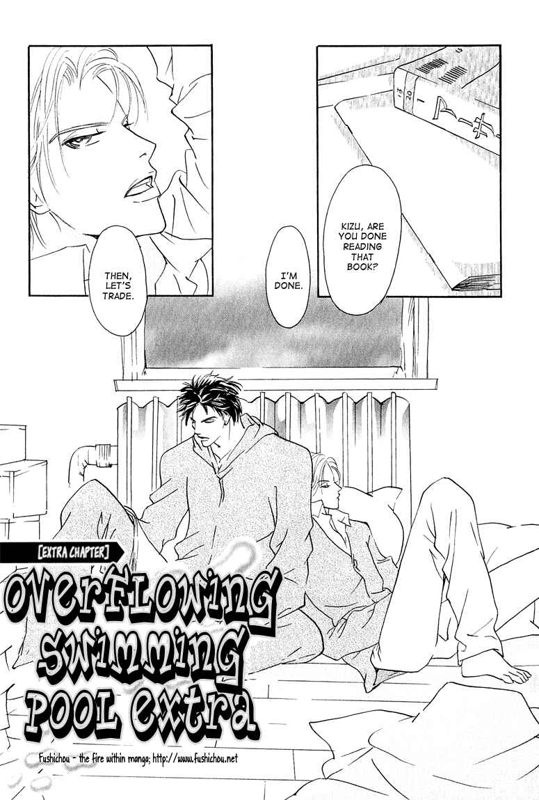 Page 5 Chapter 4.5 Watashi no Kakurega e Douzo