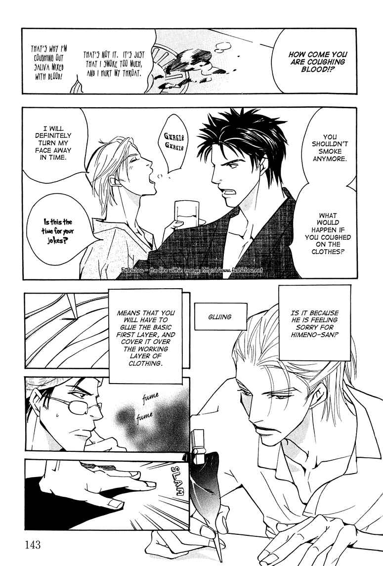 Page 25 Chapter 4 Watashi no Kakurega e Douzo