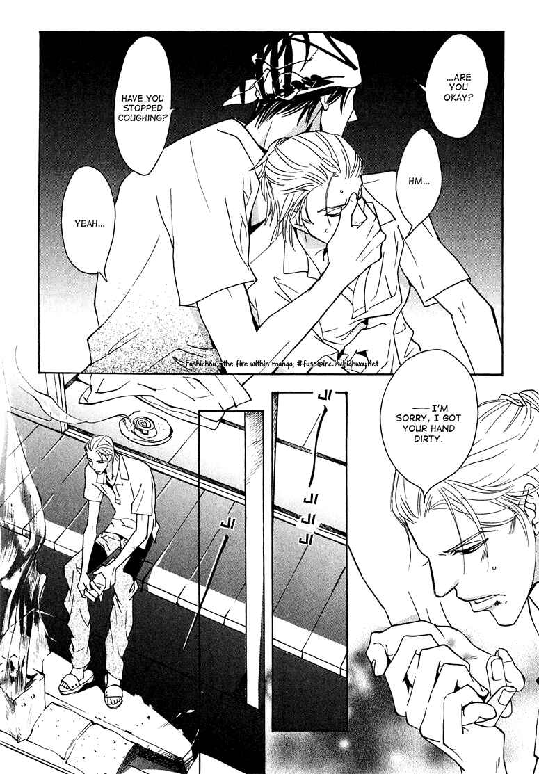 Page 30 Chapter 4 Watashi no Kakurega e Douzo