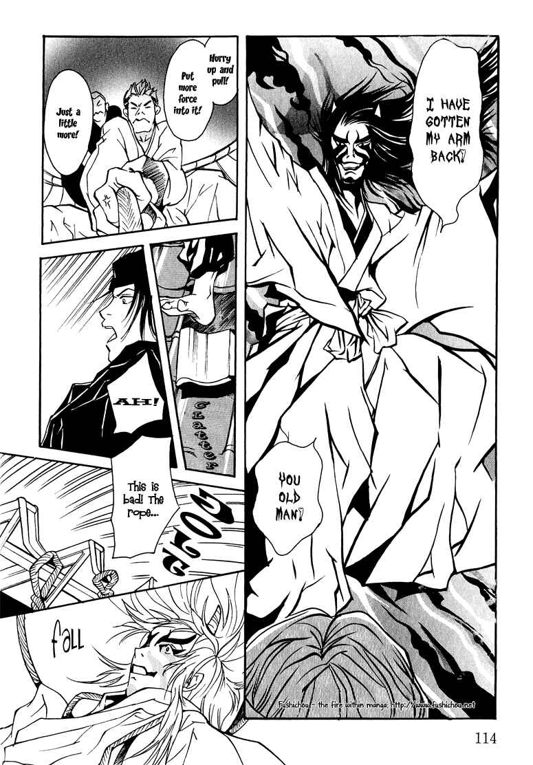 Page 40 Chapter 3 Watashi no Kakurega e Douzo