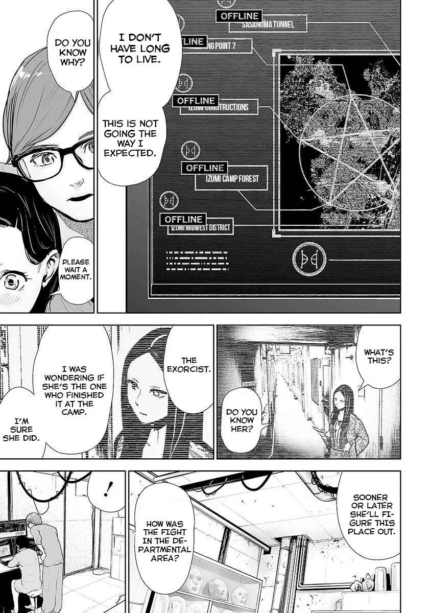 Page 10 Chapter 21 VS EVIL