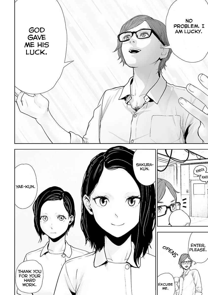 Page 5 Chapter 21 VS EVIL