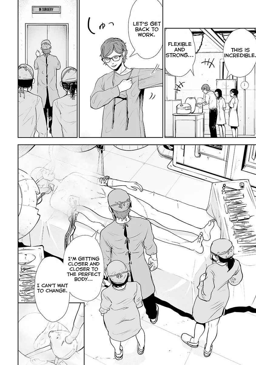 Page 7 Chapter 21 VS EVIL