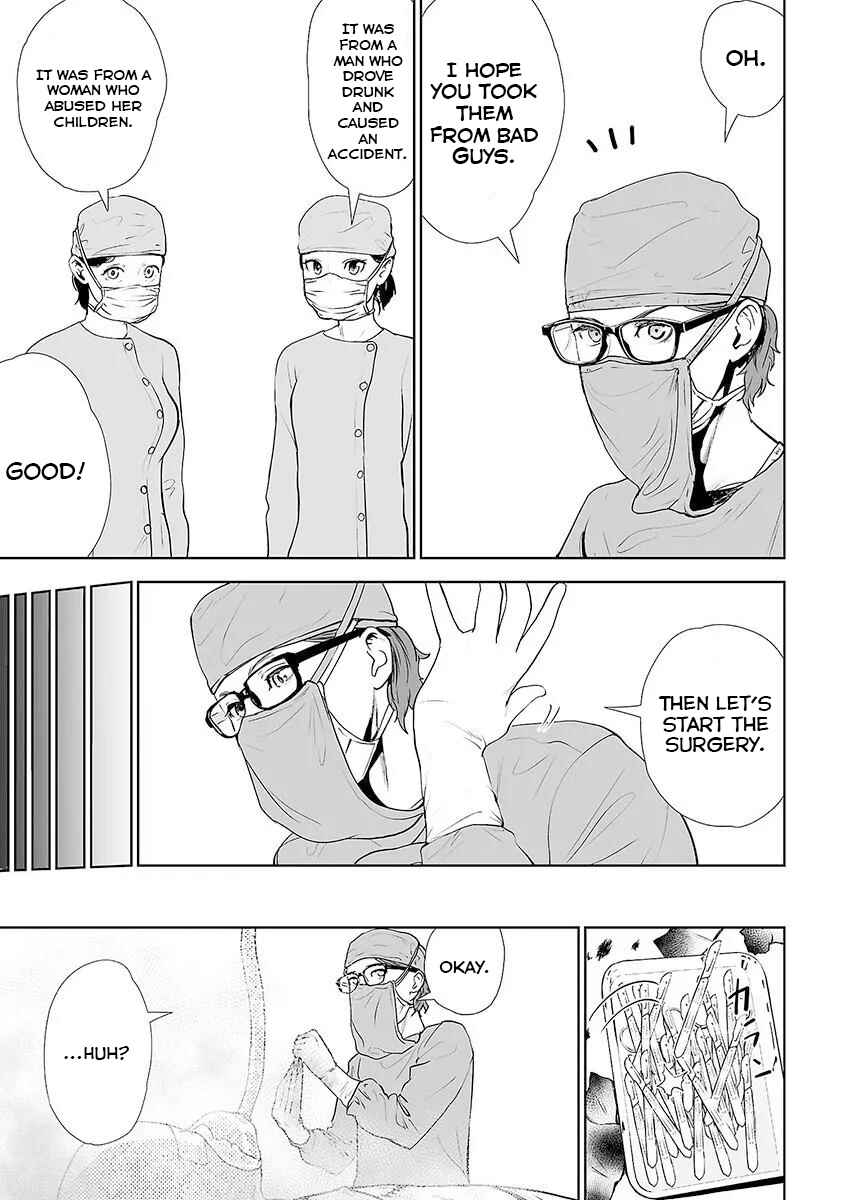 Page 8 Chapter 21 VS EVIL