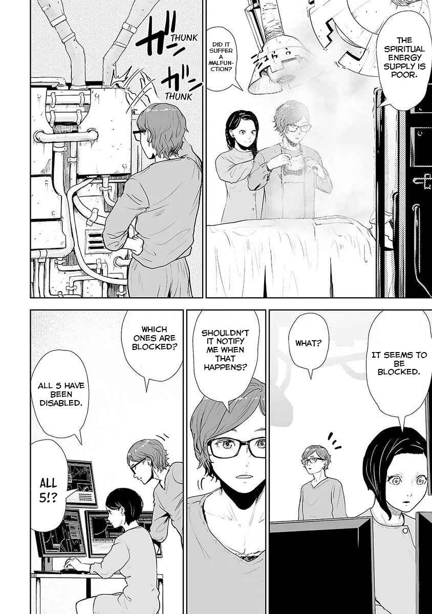 Page 9 Chapter 21 VS EVIL