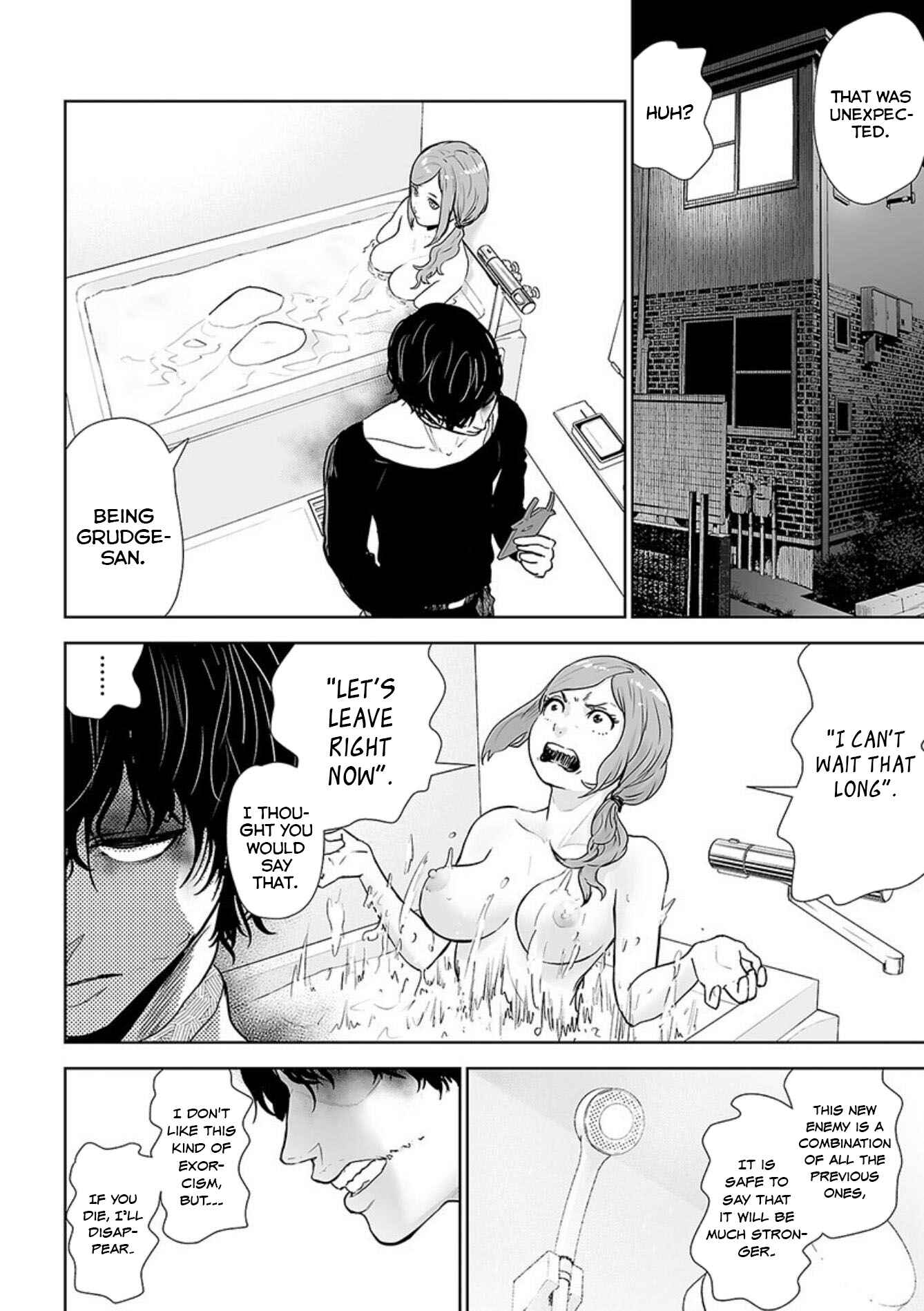 Page 10 Chapter 22 VS EVIL