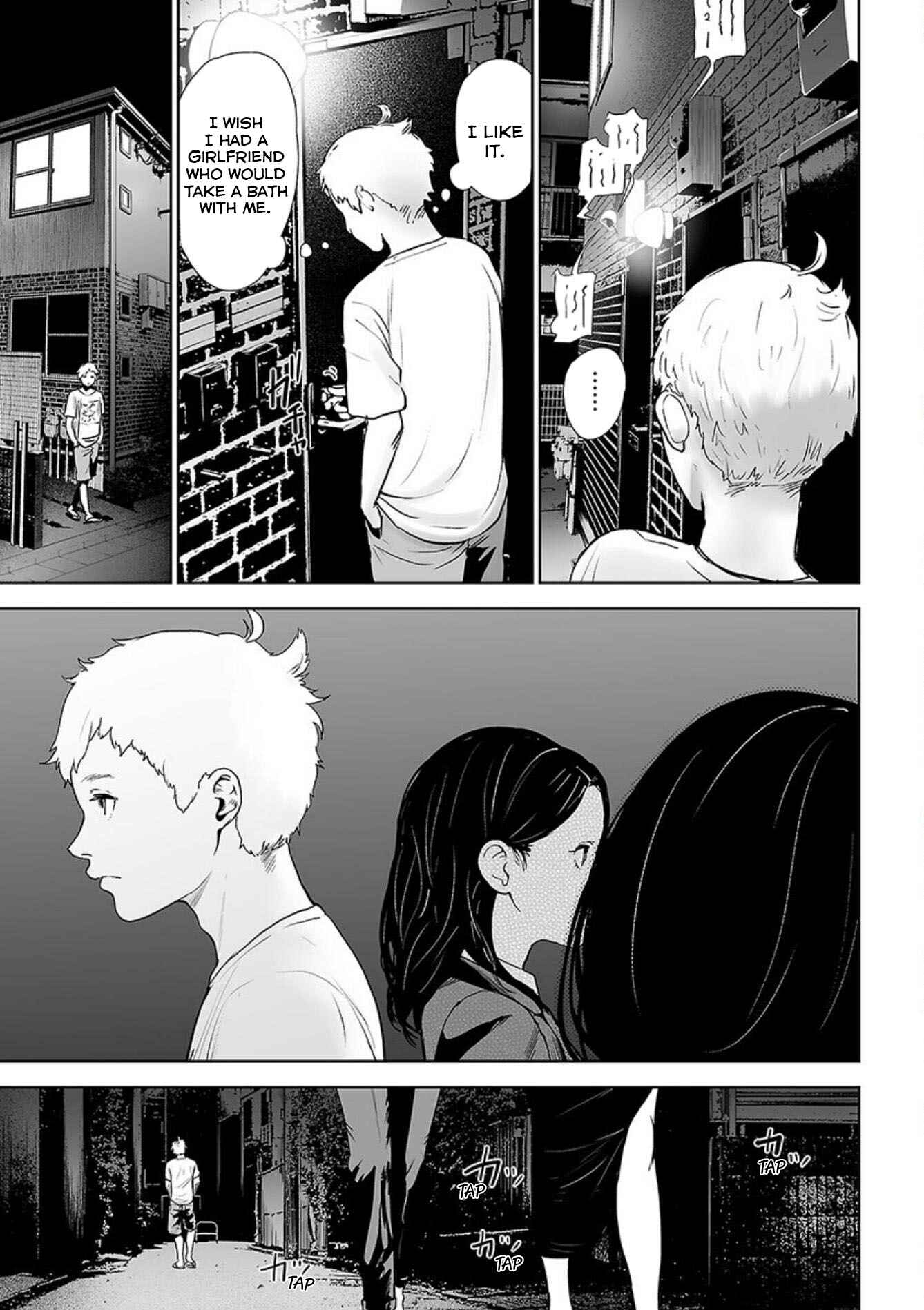 Page 13 Chapter 22 VS EVIL