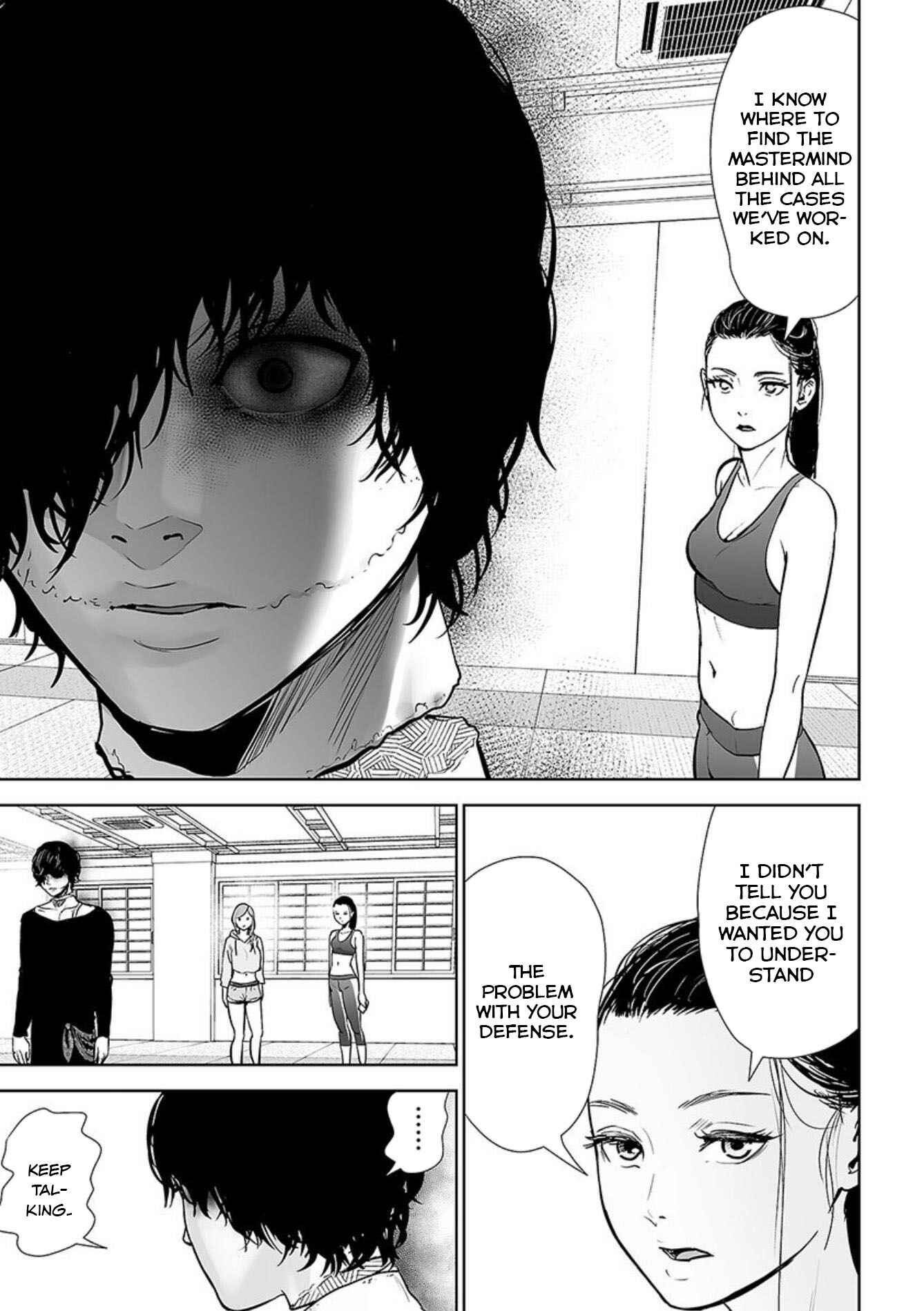 Page 7 Chapter 22 VS EVIL
