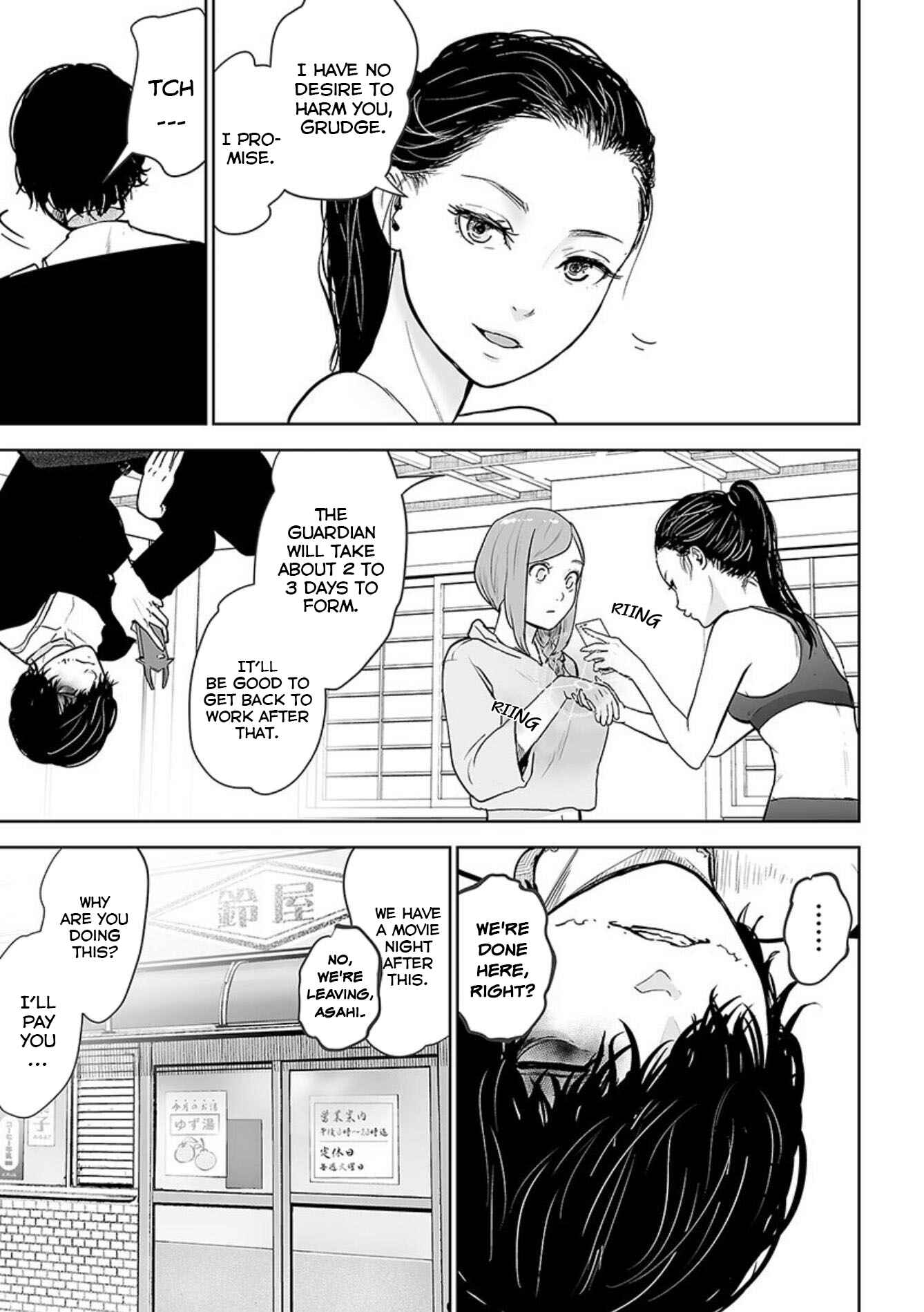 Page 9 Chapter 22 VS EVIL