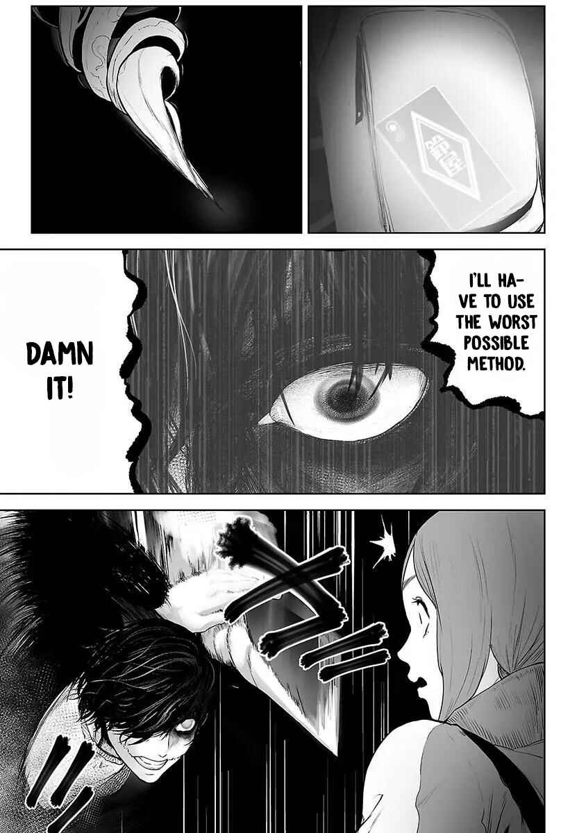 Page 8 Chapter 15 VS EVIL