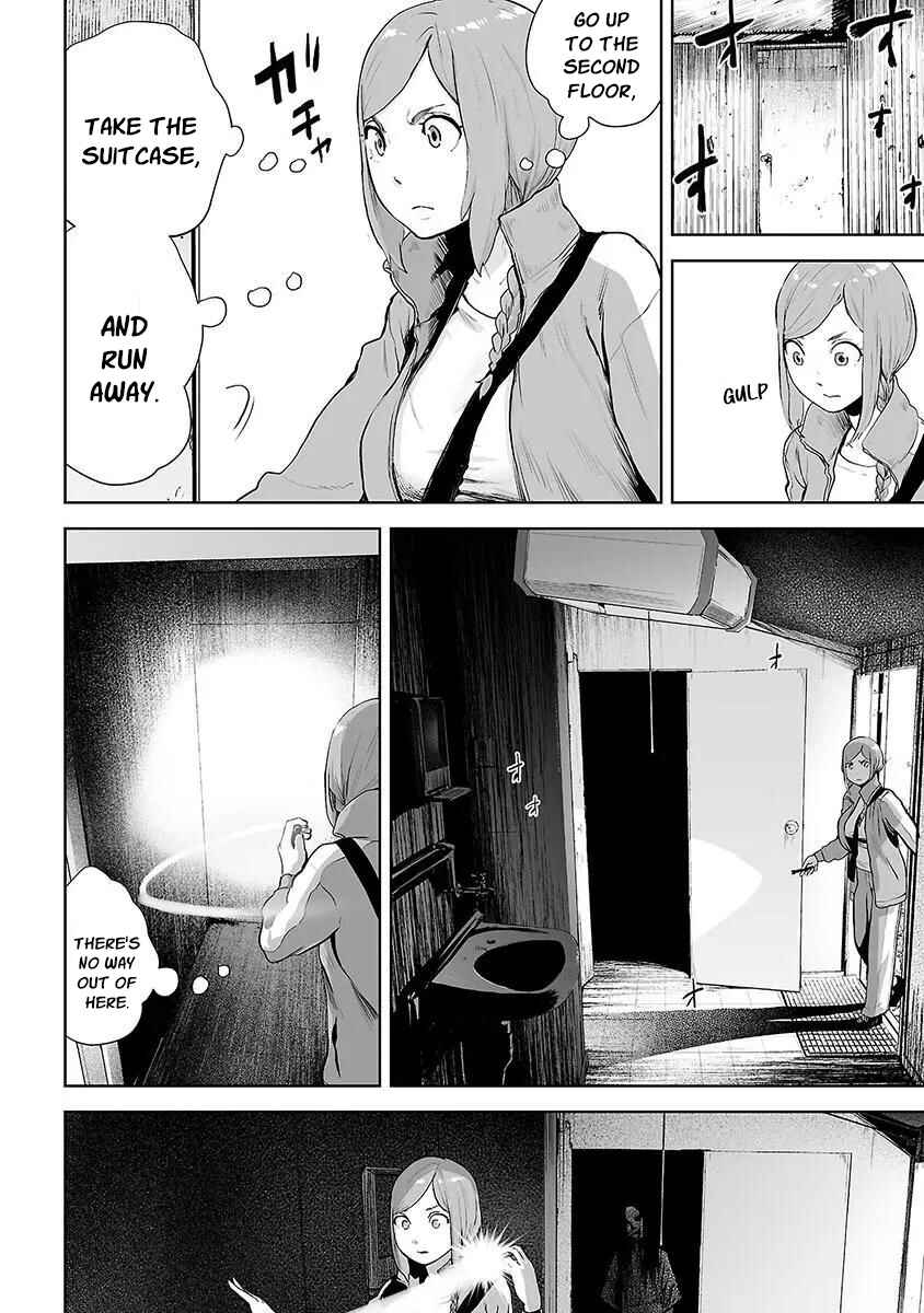 Page 14 Chapter 12 VS EVIL